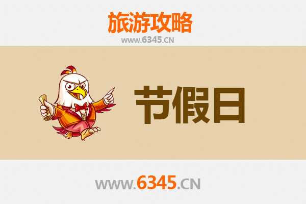 保定涞水出发：承德避暑山庄清凉之旅全攻略